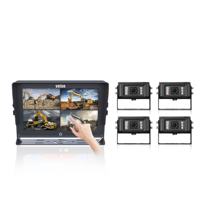 HD DVR Monitor Camera System