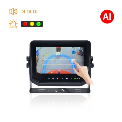 7-Inch HD Waterproof Reverse Monitor