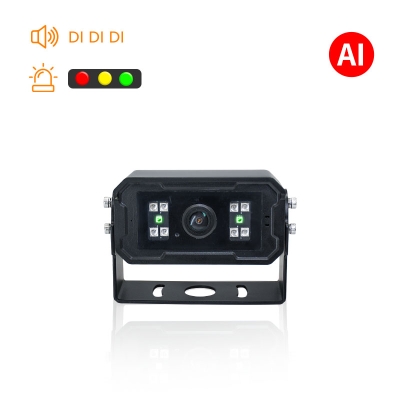 AI sound and light alarm Reverse camera