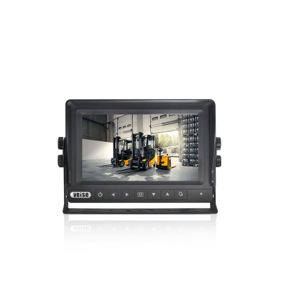 7" HD Waterproof  Monitor