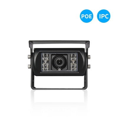 1080P HD Waterproof Network Backup Camera