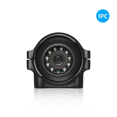 1080P HD Waterproof Network Reversing Camera