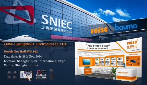 VEISE to participate in Bauma CHINA in November 2024