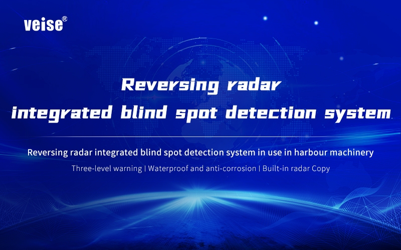 Reversing radar integrated blind spot detection system in use in harbour machinery!