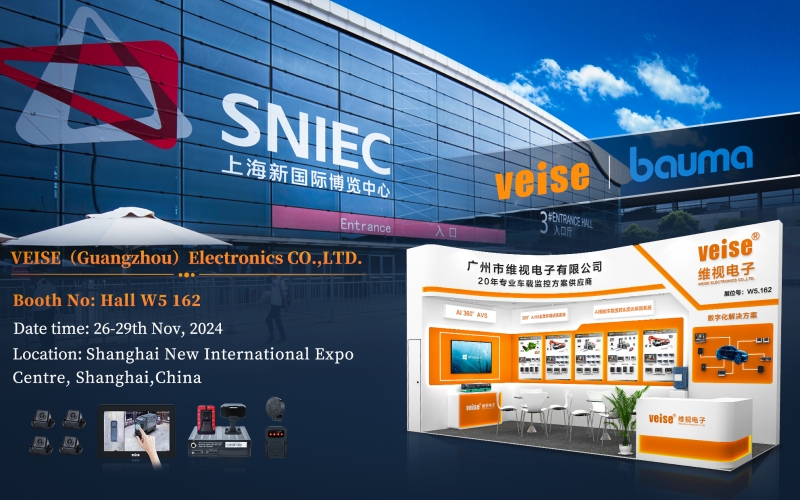 VEISE to participate in Bauma CHINA in November 2024