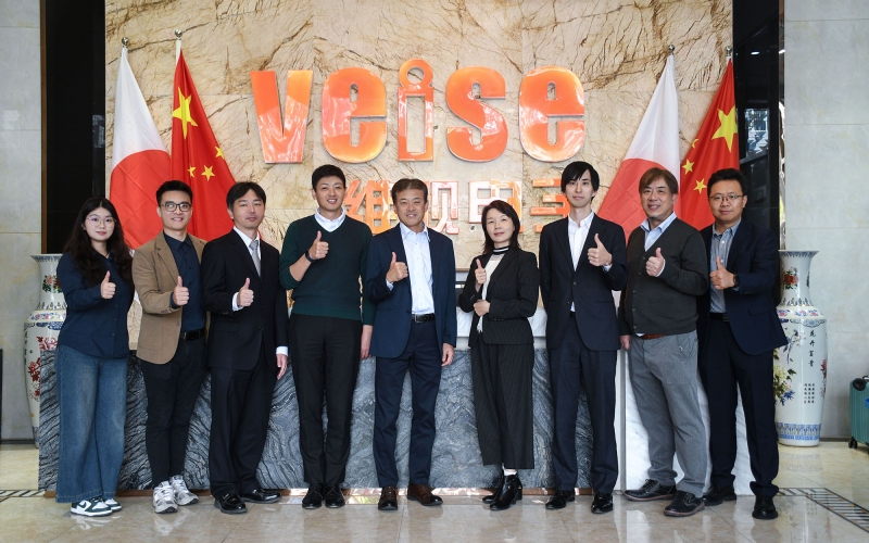 On November 29, 2024, Komatsu visited VEISE.