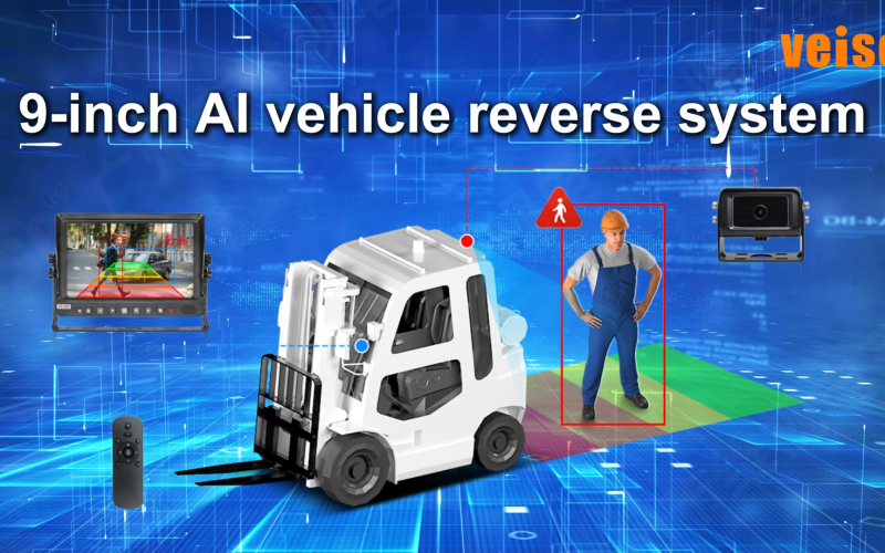 9-inch AI reverse camera system